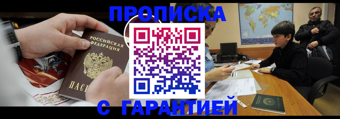 форма 3 в Сарапуле